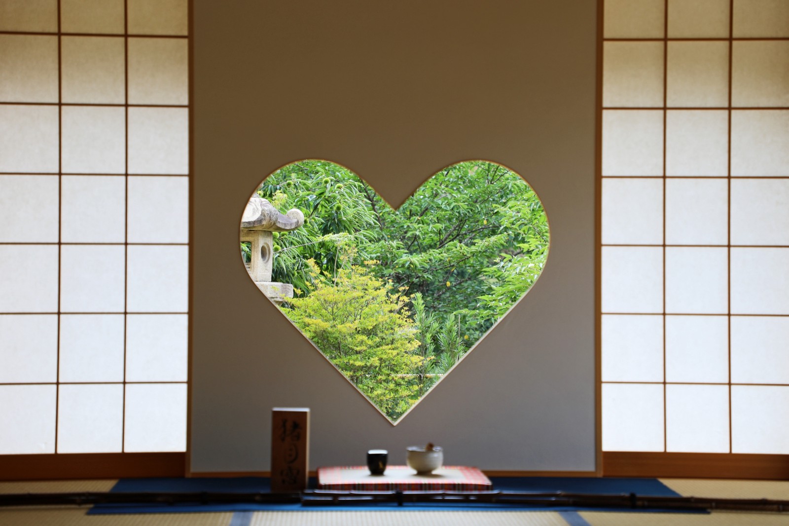 The famous heart-shaped window at Shoujuin Temple