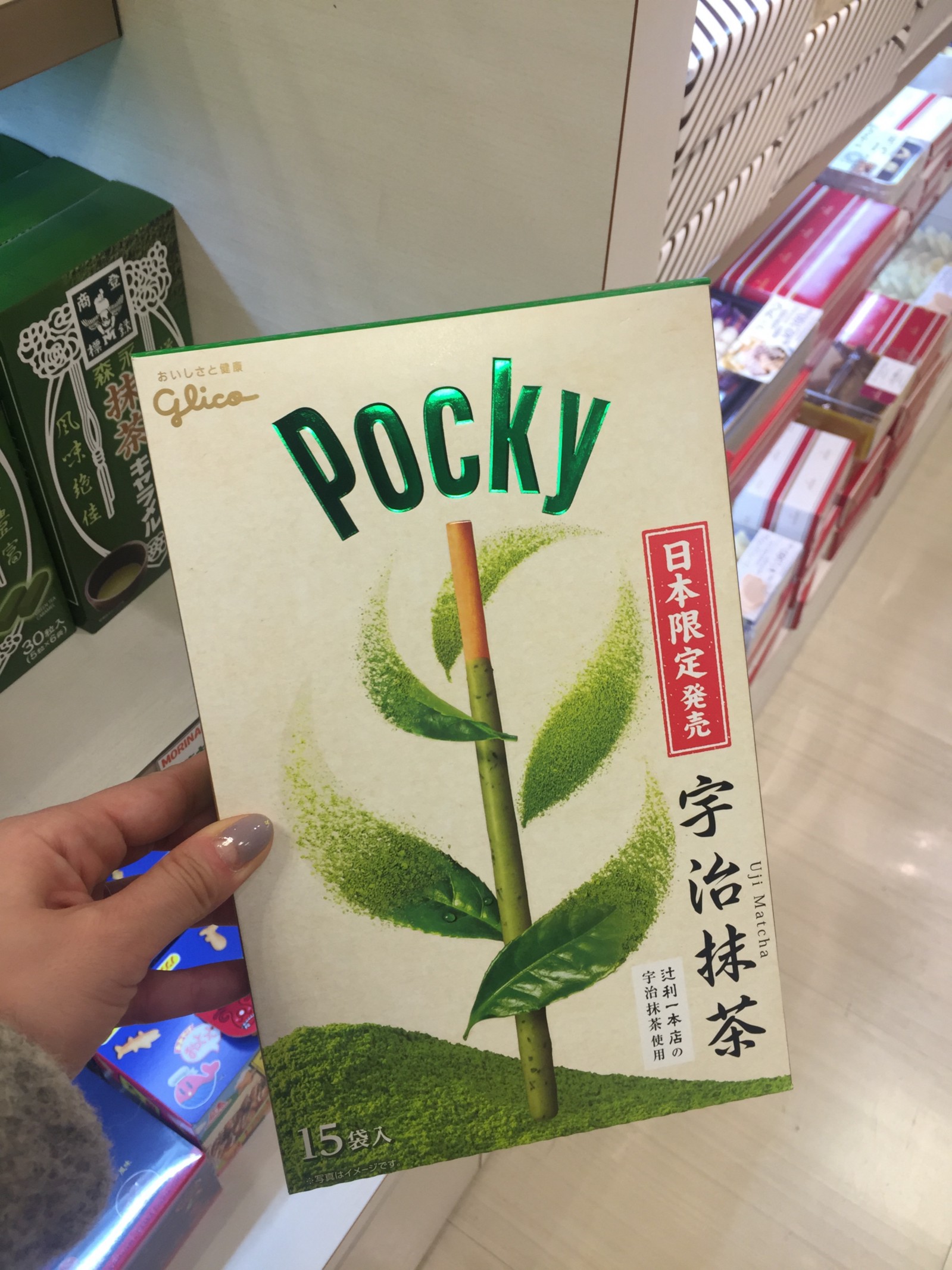Pocky with Uji Matcha flavour