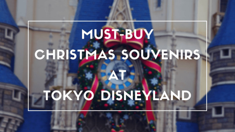 What to Buy at Tokyo Disneyland for Christmas 2018