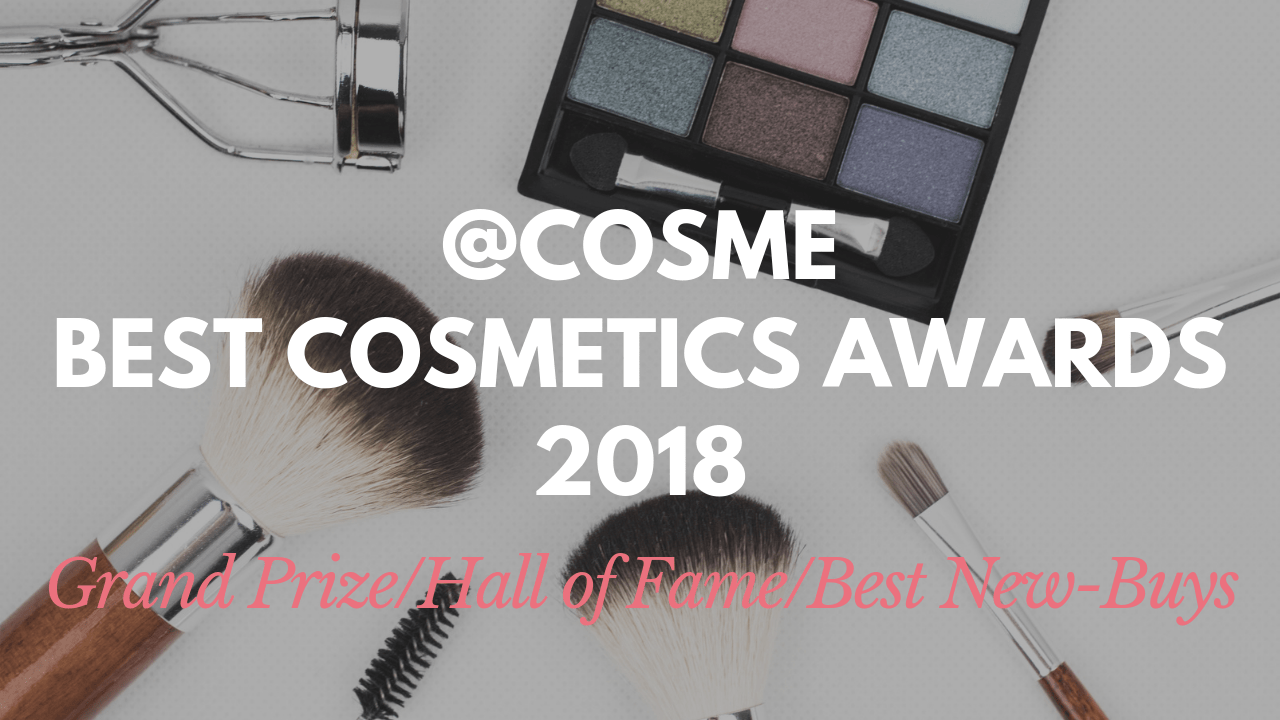 Best Beauty Products in Japan: Japanese Cosmetics Ranking 2018