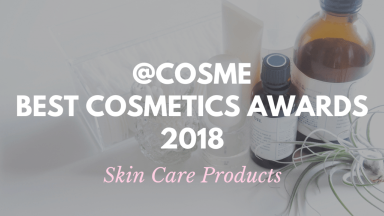 Skin Care Products: Japanese Cosmetics Ranking 2018