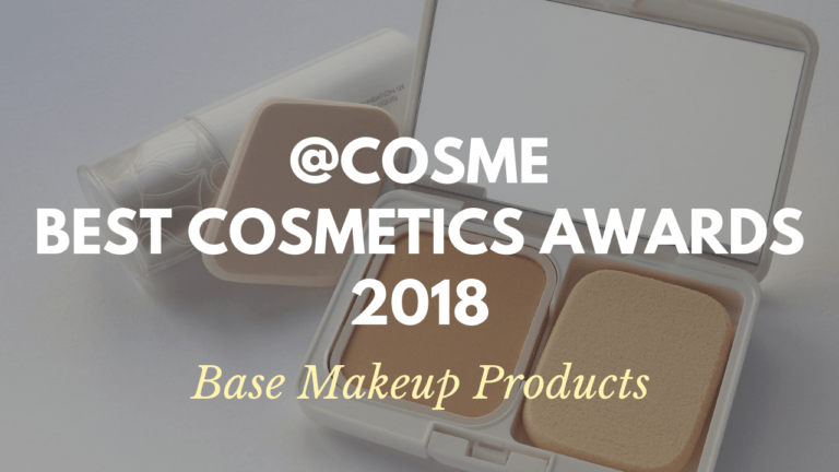 Base Makeup Products: Japanese Cosmetics Ranking 2018