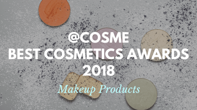 Makeup Products: Japanese Cosmetics Ranking 2018