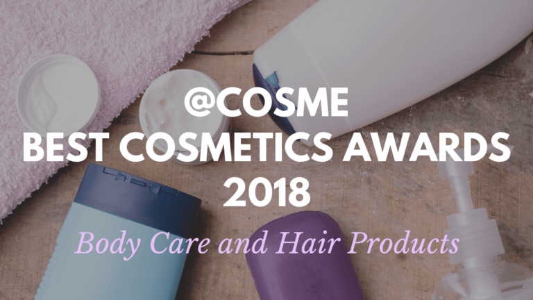 Body Care and Hair Products: Japanese Cosmetics Ranking 2018