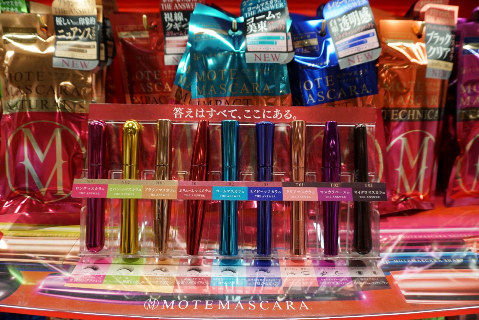 7 Best Japanese Mascaras to Buy 2019 Japan  Magazine