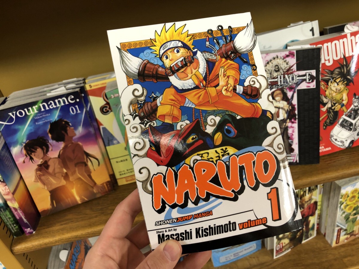 Naruto - Masashi Kishimoto | MANGA Plus