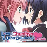 Love, Chunibyo & Other Delusions! -Heart Throb- Season 1 (English Subtitled)