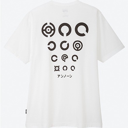 uniqlo t shirt design