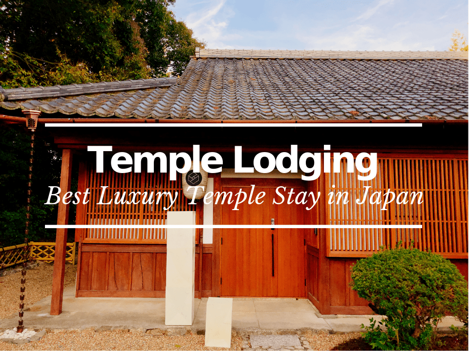 Best Luxury Temple Lodging In Japan Japan Web Magazine - 