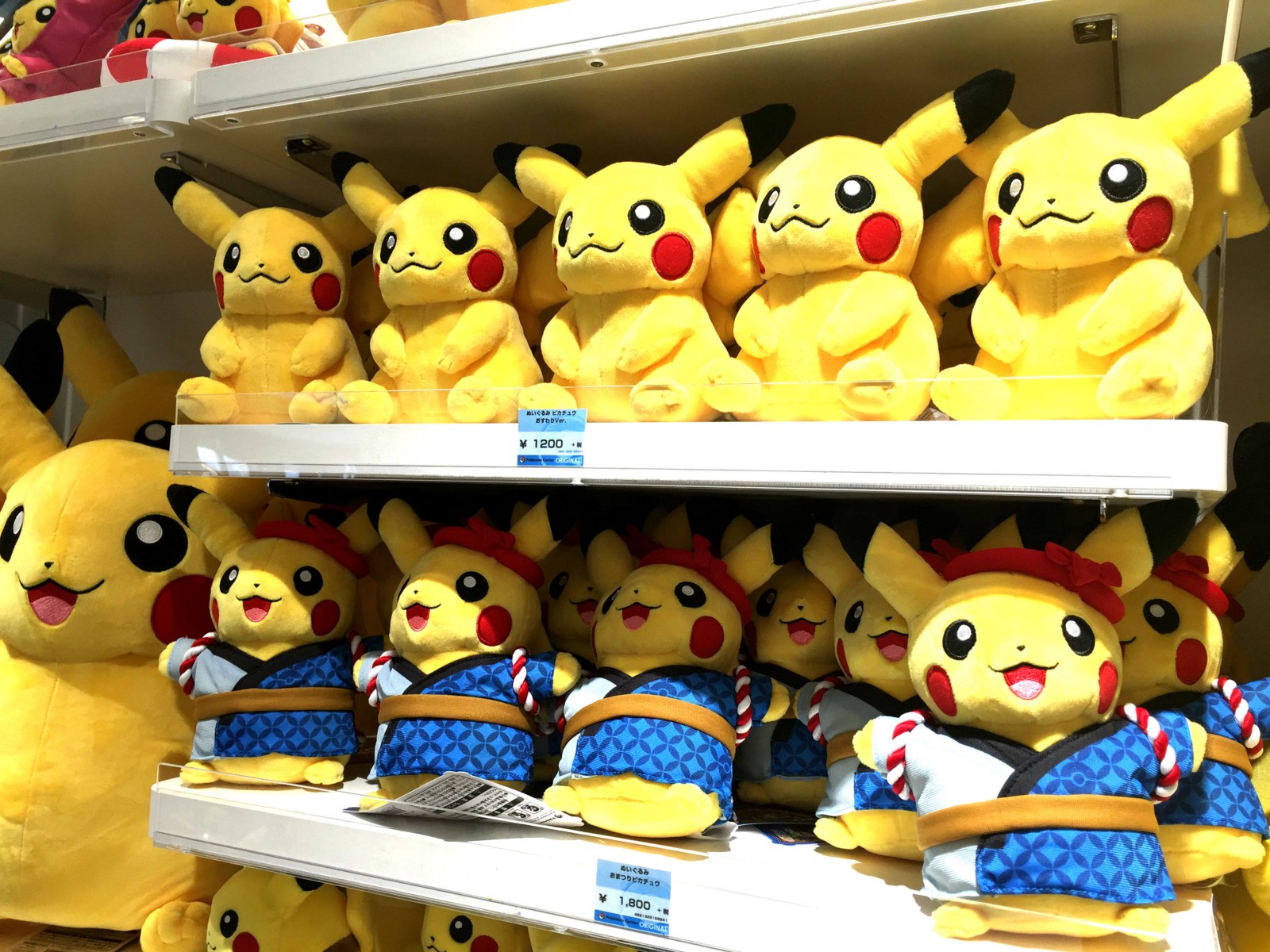 Otaku What Is The Otaku Culture In Japan Japan Web Magazine