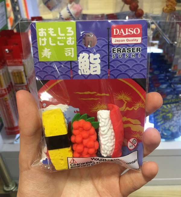 The set of unique Sushi shaped eraser
