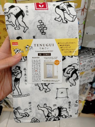 Tenugui towel with Sumo illustoration