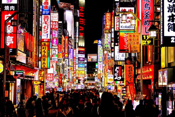 1 Day Itinerary In Tokyo: Shinjuku - Japan Web Magazine