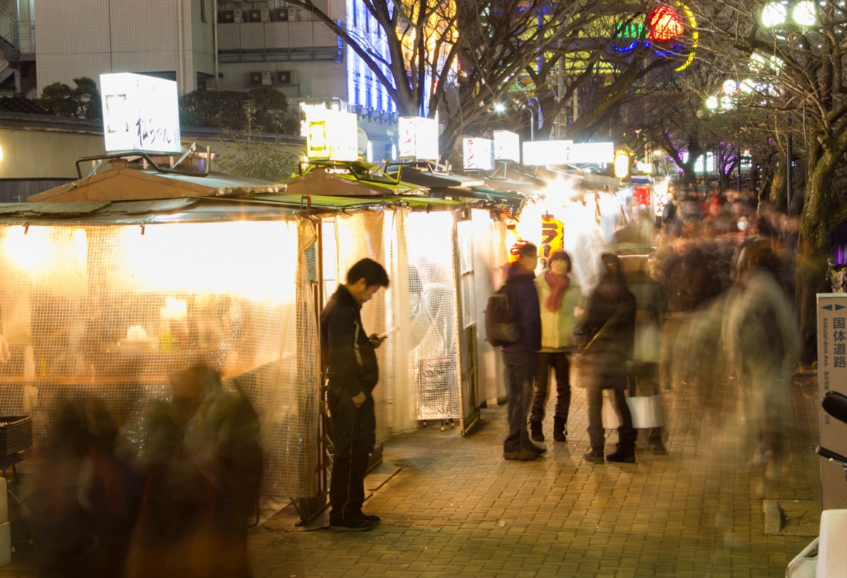 tourist city in japan