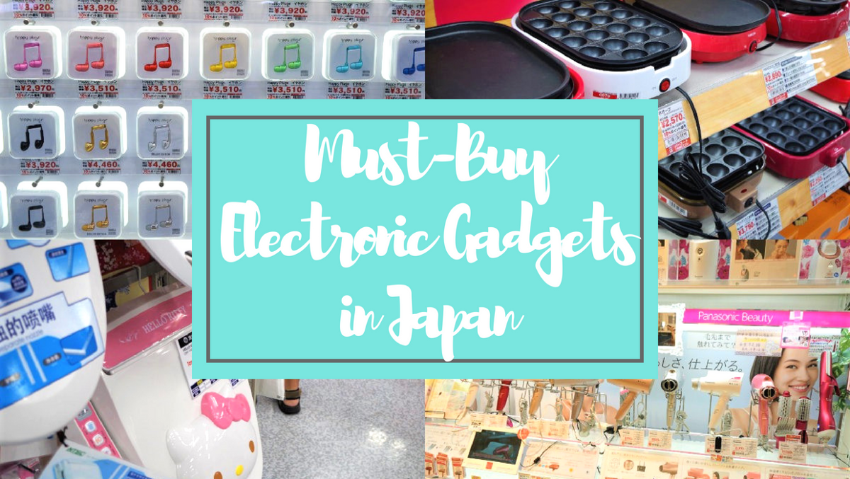 5 COOL JAPANESE GADGETS INVENTION ▷ That You Can Buy in Online Store 