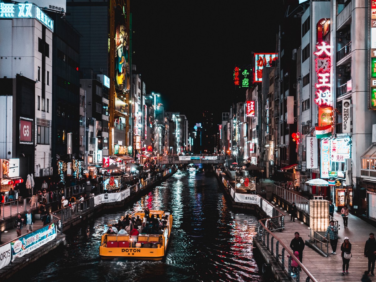 大阪夜晚八大最佳活動