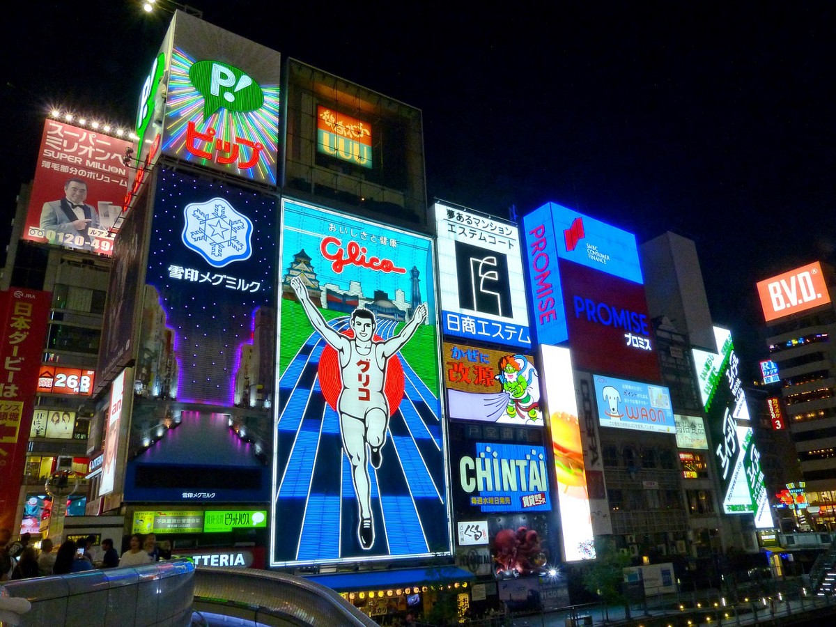 10-best-things-to-do-in-osaka-at-night-japan-web-magazine