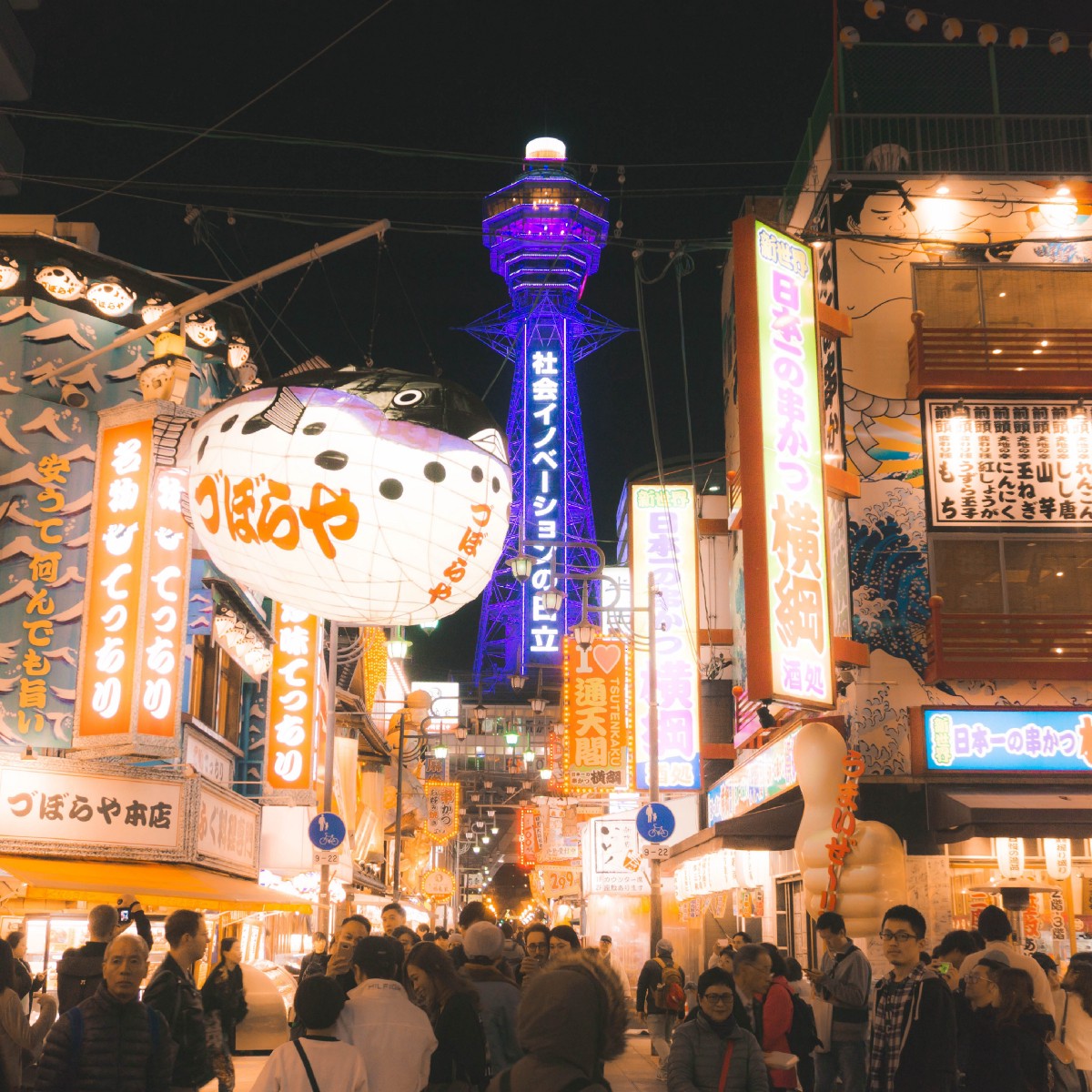 10-best-things-to-do-in-osaka-at-night-japan-web-magazine