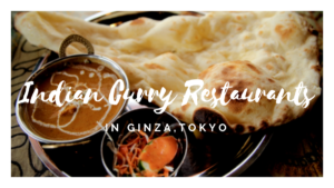 Best Curry in Ginza