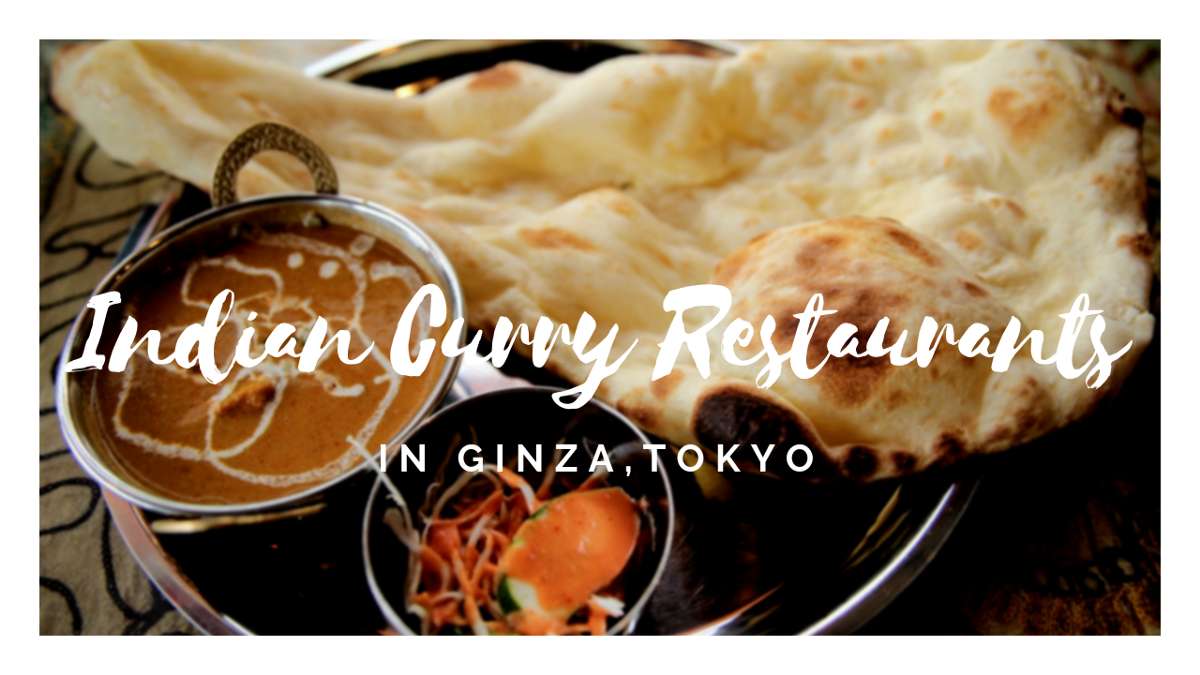 10 Tokyo Restaurants with Vegetarian Options - Erika's Travelventures