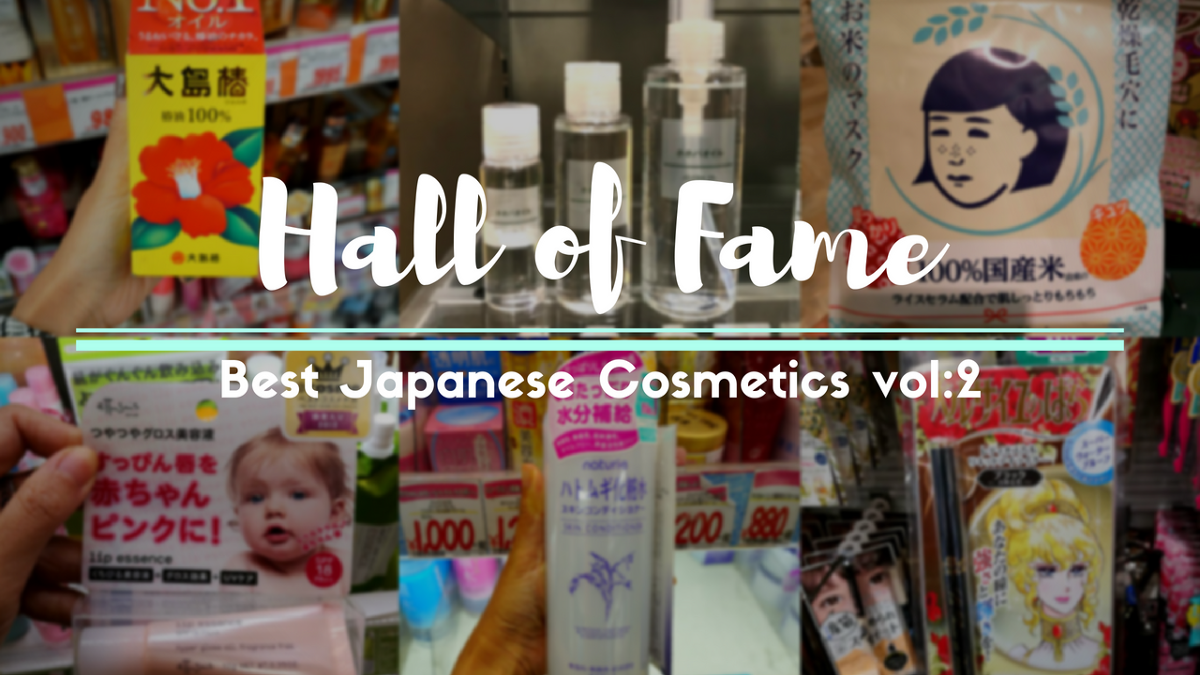 @cosme Japanese Cosmetics Ranking Archives - Japan Web Magazine