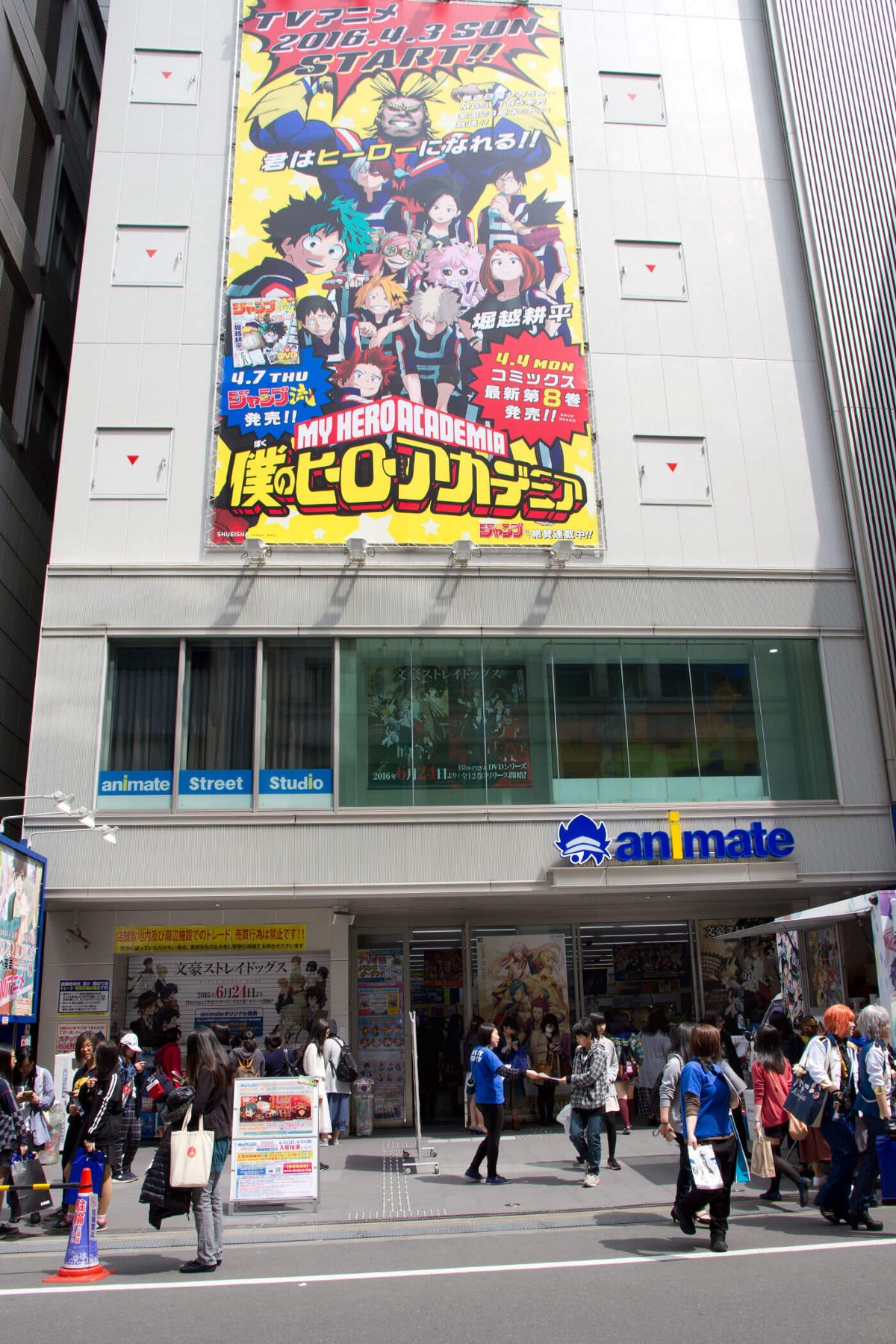 3 Best Otaku Towns in Tokyo for Anime and Manga - Japan Web Magazine
