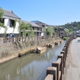 Book a bike tour to see Makuhari's beautiful landscapes in Chiba | otomo