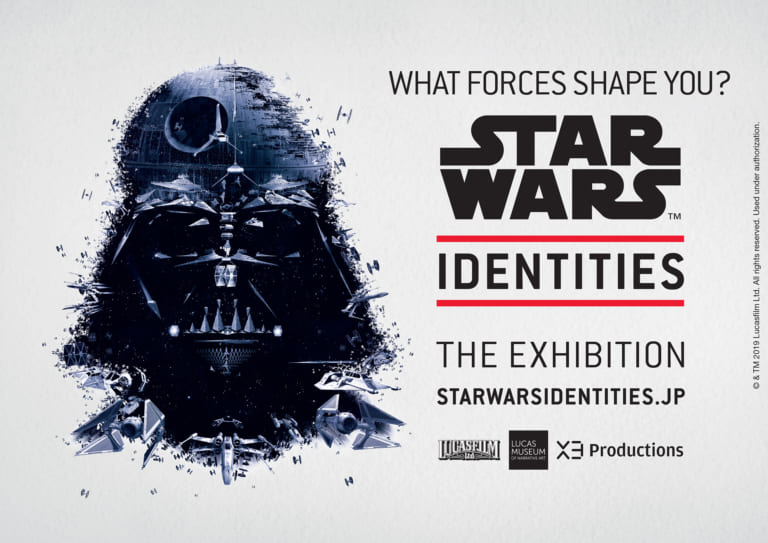 STAR WARS exhibition in Tokyo ‘STAR WARS Identities: The Exhibition’