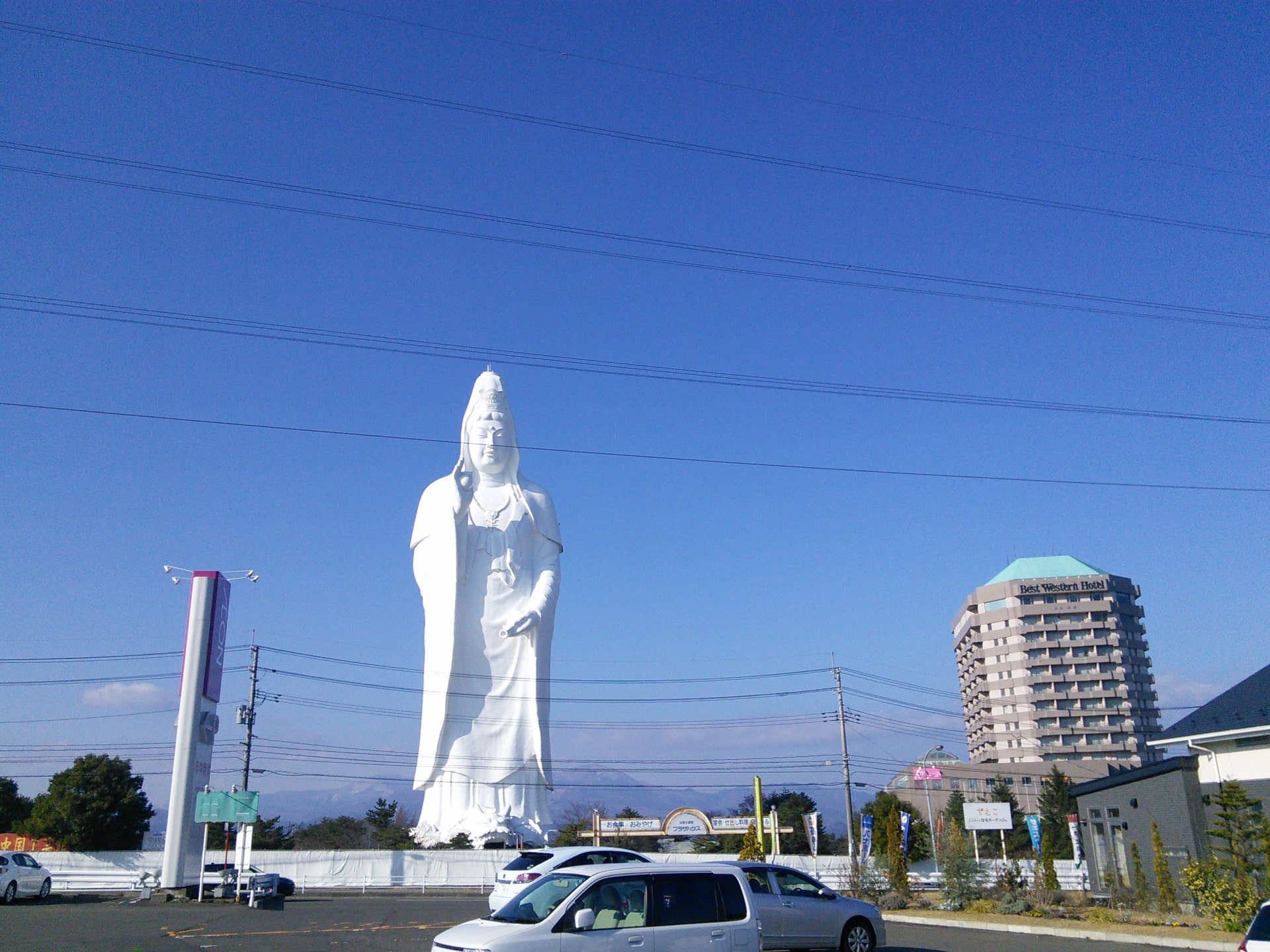 Sendai Daikannon Buddha