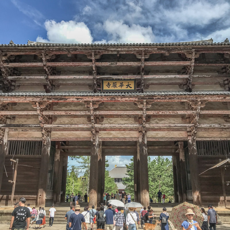 Todaiji Temple Nandaimon Gate