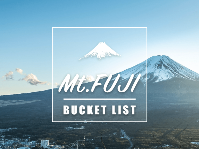 20 Best Things to Do in Mt Fuji Area: Mt Fuji Bucket List