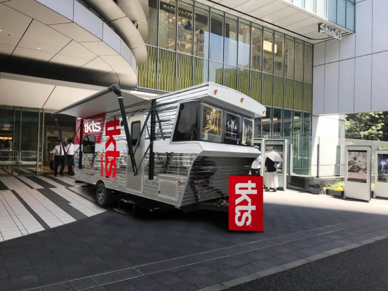 TKTS: How to Get Last Minute Tickets for Events in Tokyo and Osaka