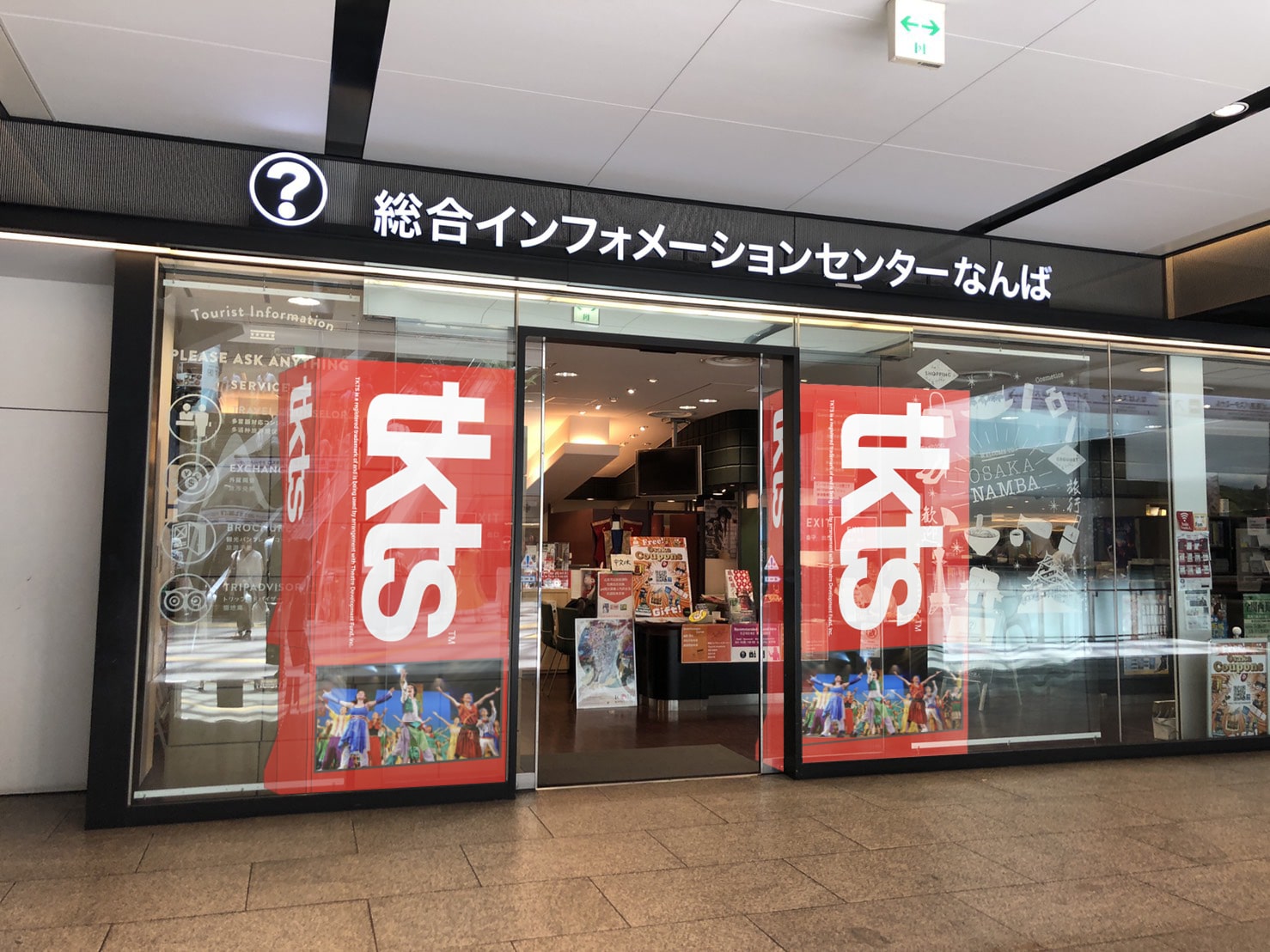 TKTS in Namba, Osaka