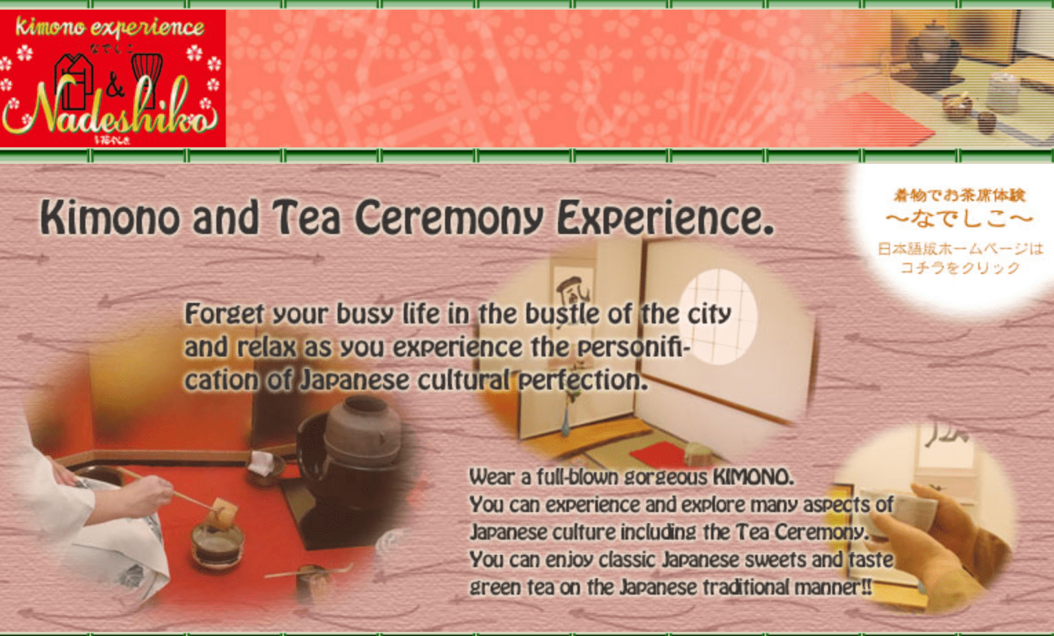 Nadeshiko Tea Ceremony