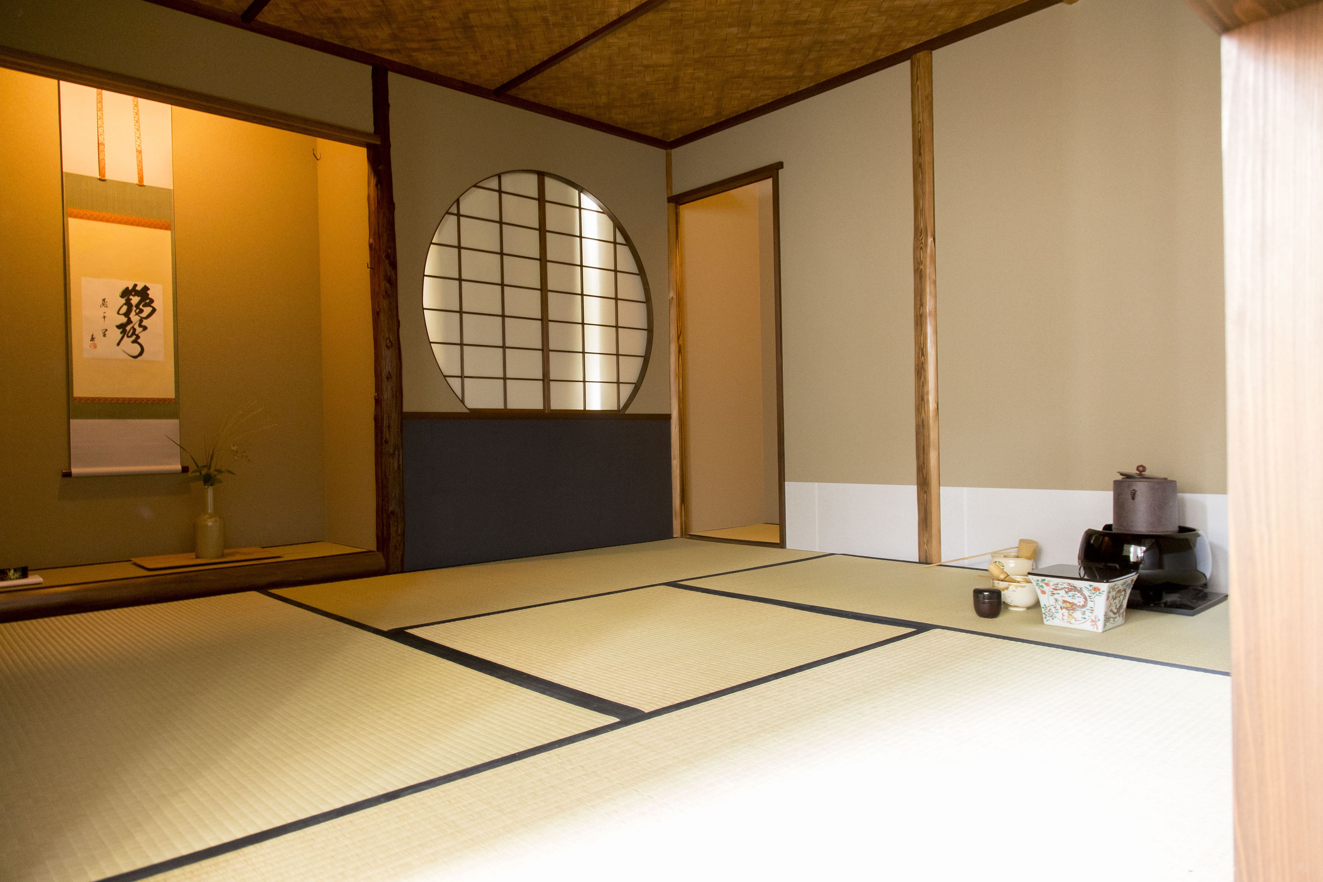 Chazen Tea Ceremony