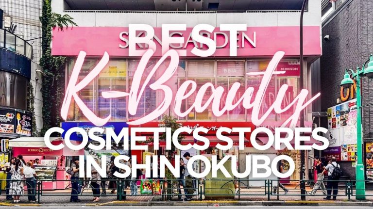 Best K-Beauty Cosmetics Stores in Shin Okubo (September 2025 Update)