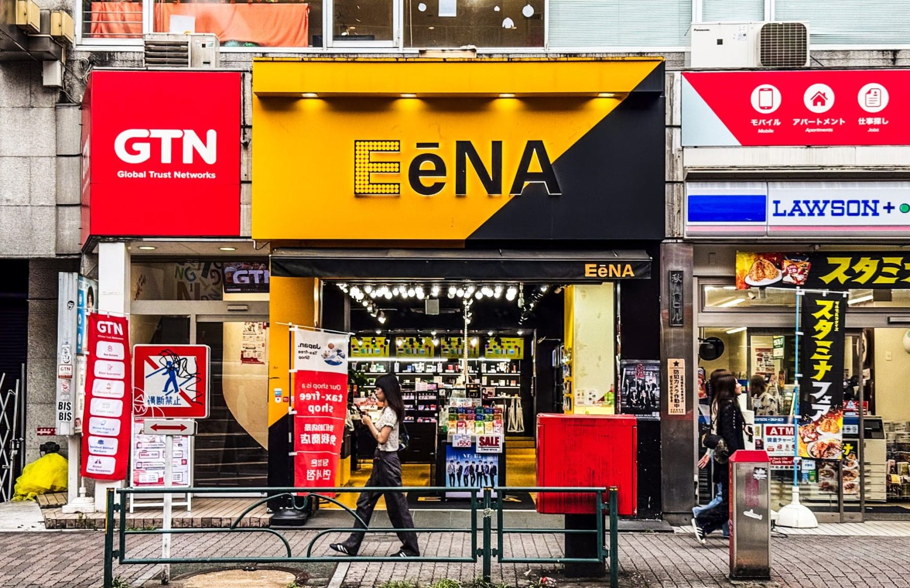 EeNA
