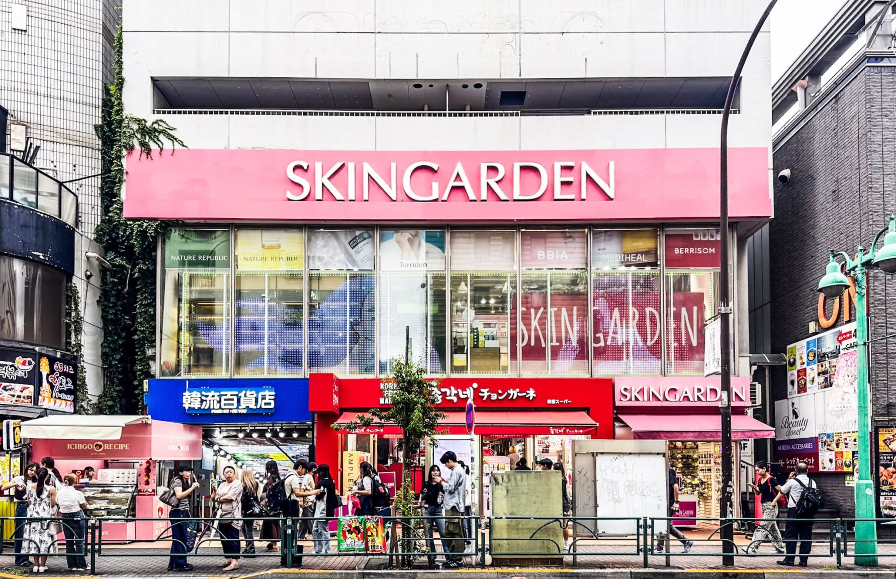 SKINGARDEN and Hanryu Plaza 韓流百貨店 and Chongane チョンガー