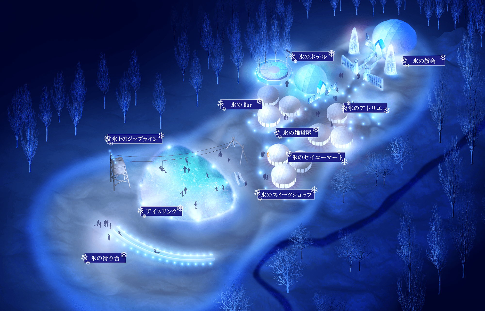 Tomamu Ice Village Map