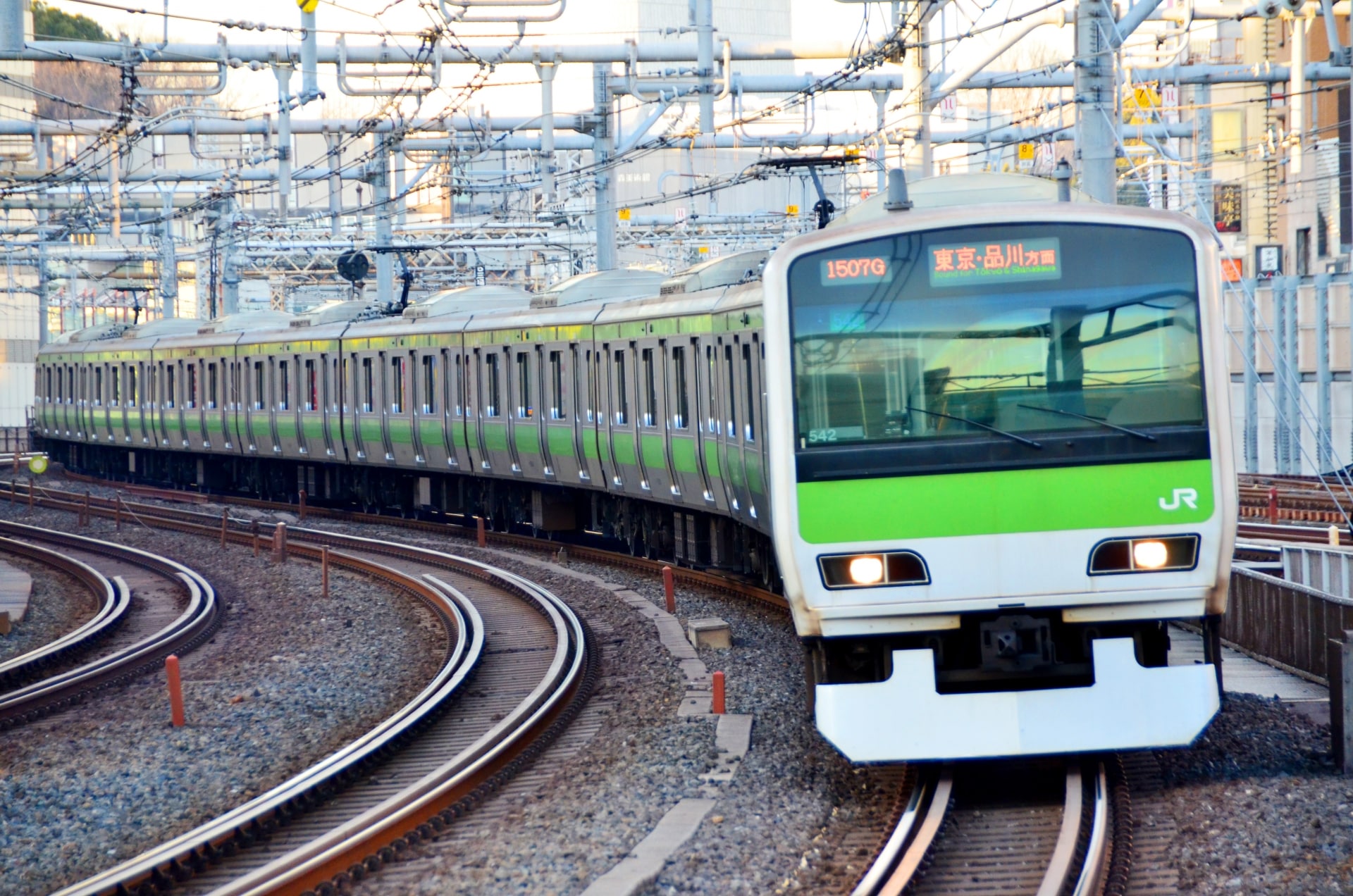 japan railway trip