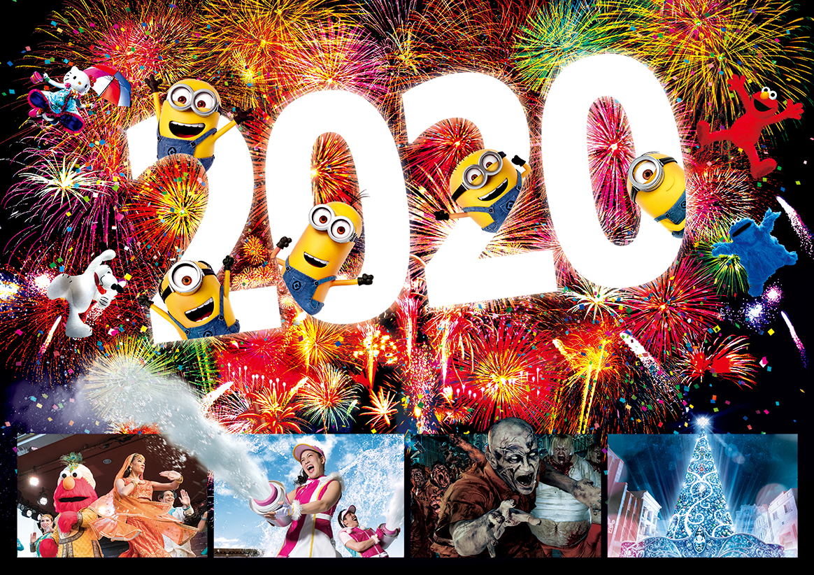 Universal Studios Japan Countdown Party 2020