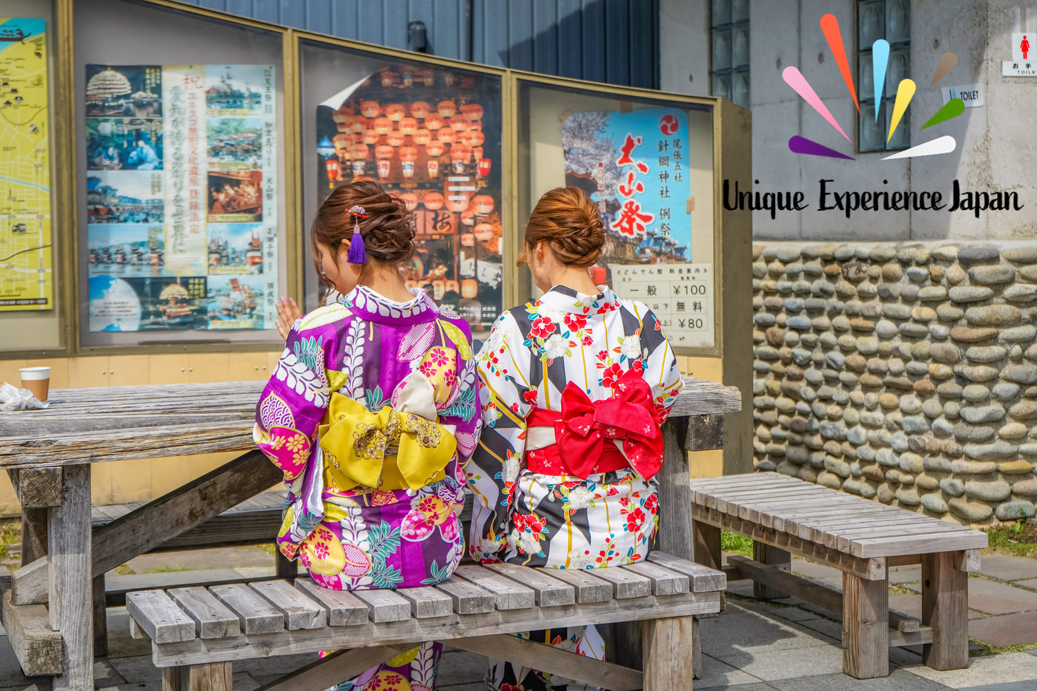 31 Things You Should Know About Japanese Yukata – Japan Objects Store