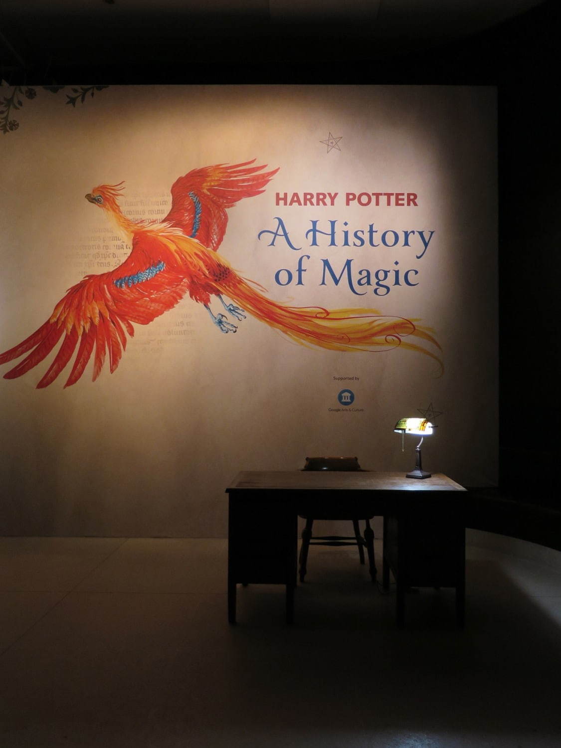 Harry Potter: A History of Magic to be Held in Tokyo and Kobe in 2021-2022