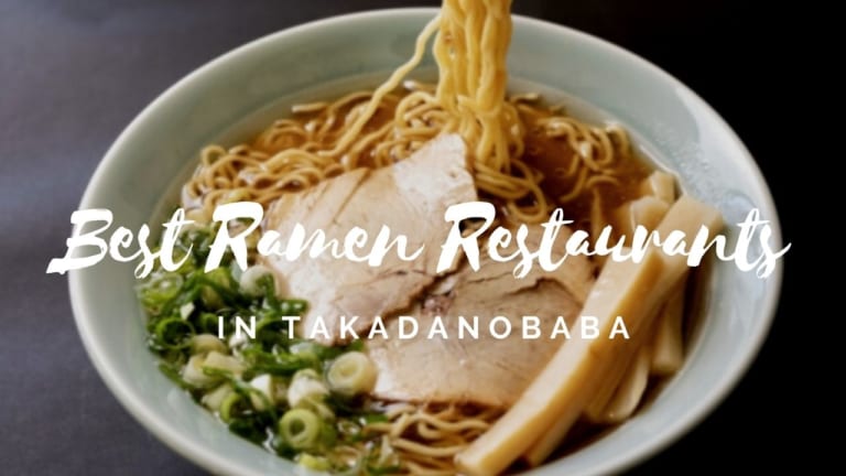 5 Best Ramen in Takadanobaba
