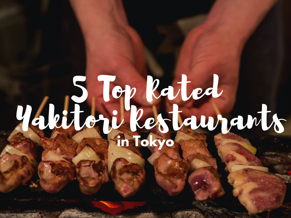 5 Best Udon Restaurants In Tokyo Japan Web Magazine