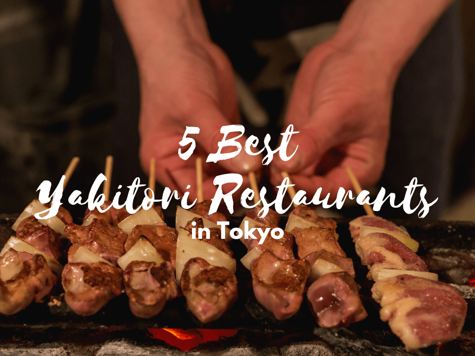 Yakitori top pic