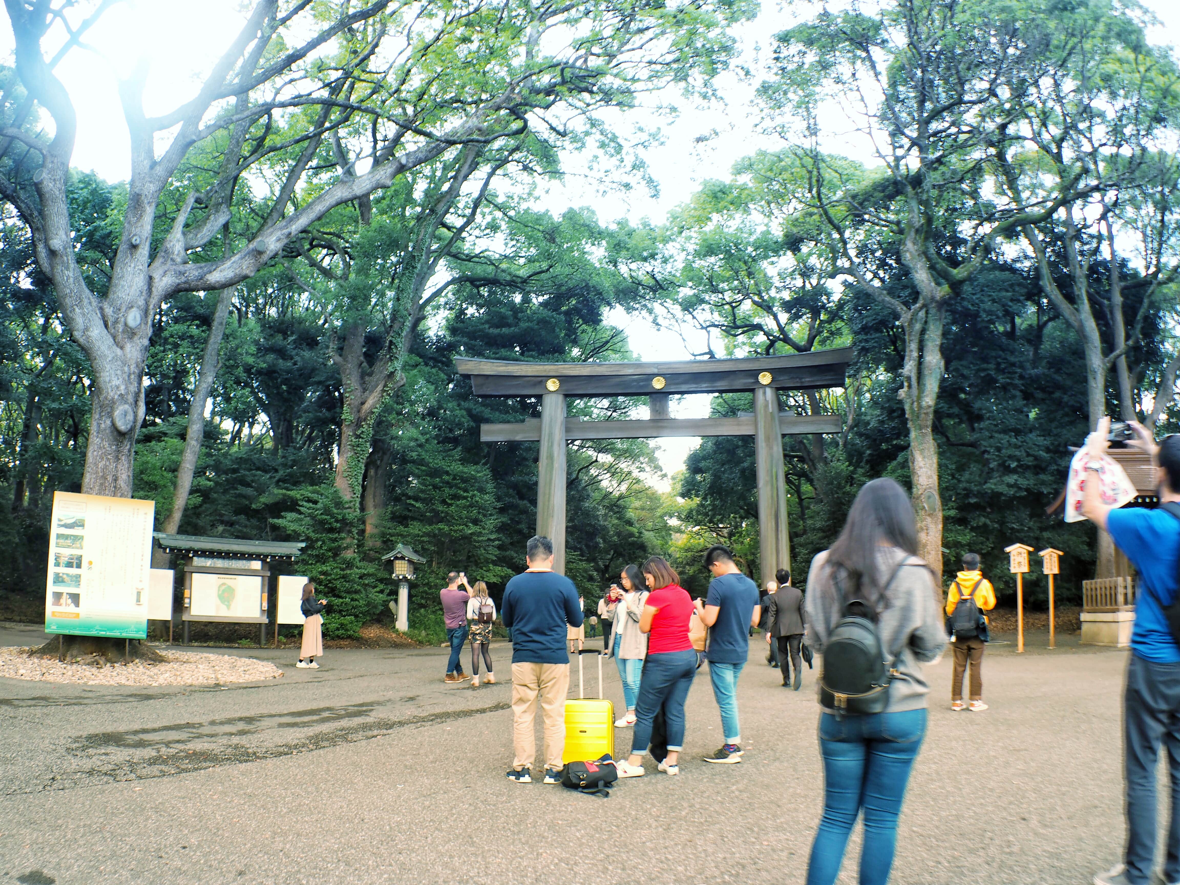 Meiji Shrine entrance