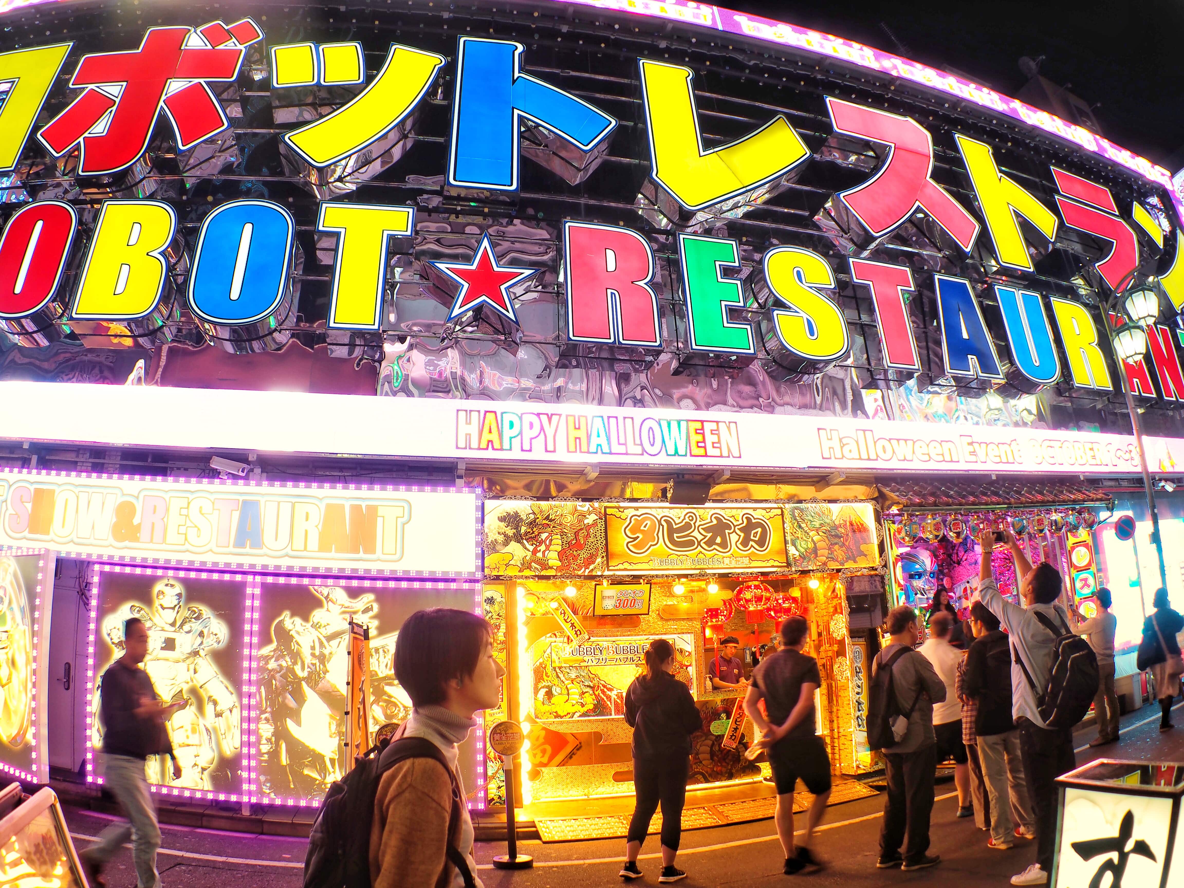 Robot restaurant in Shinjuku