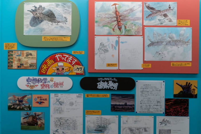 Ghibli Museum Exhibition: Sketch, Flash, Spark! -From the Ghibli Forest Sketchbook 2019-2021