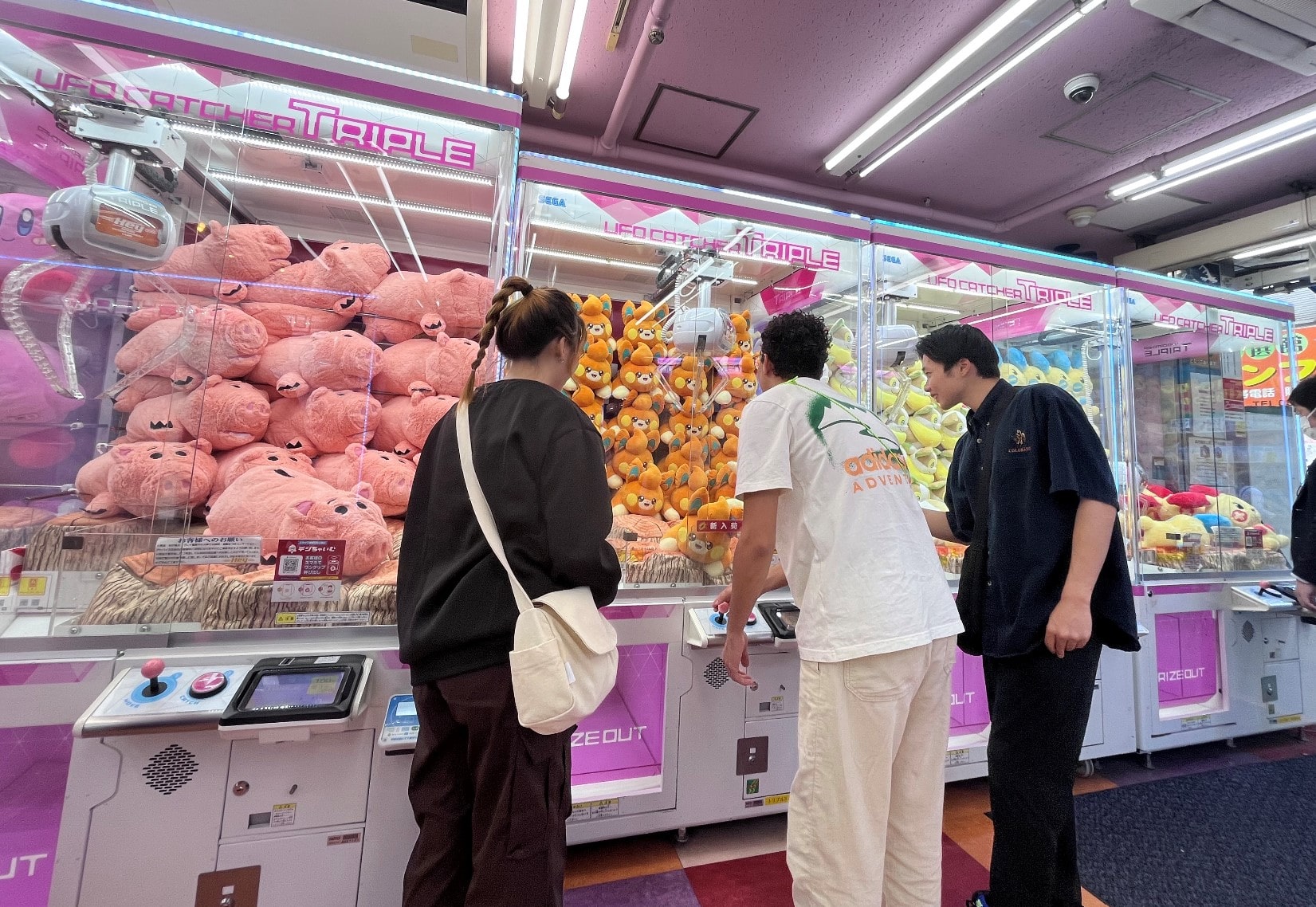 Akihabara Anime Tour